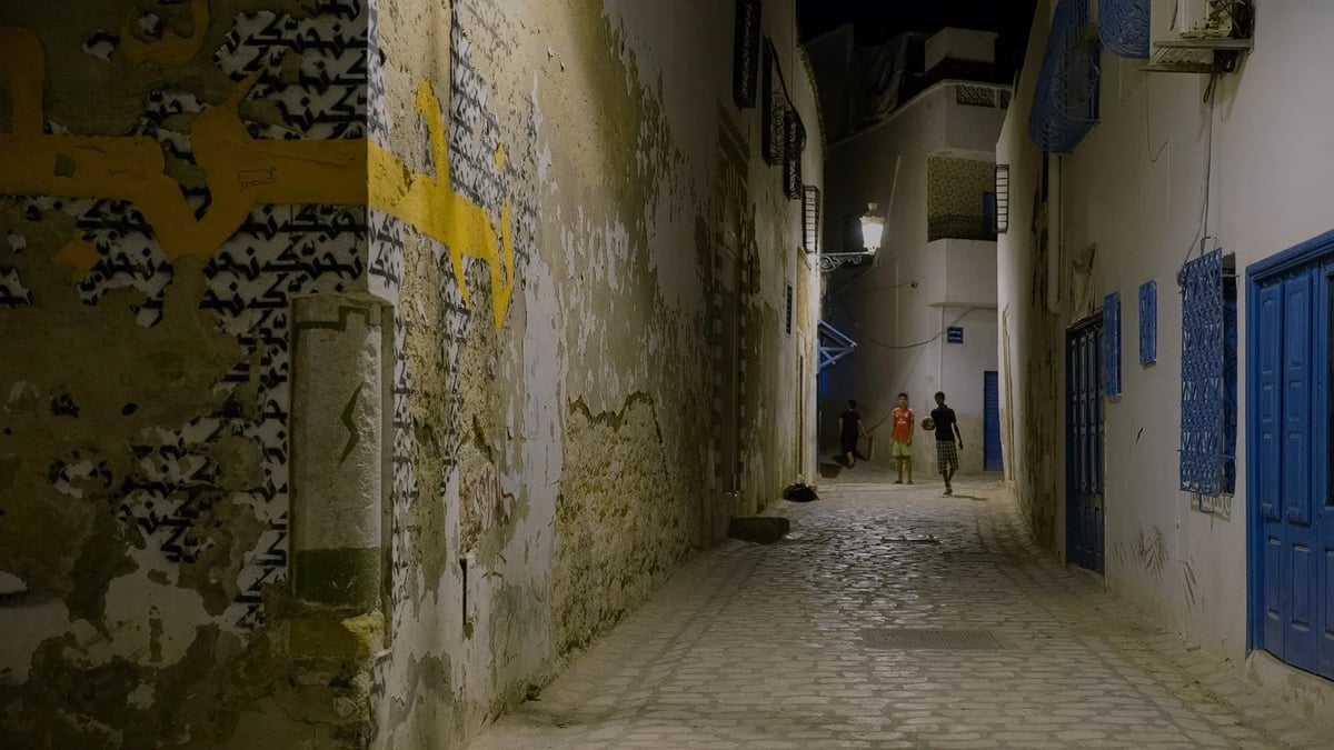 A frame from El Hara