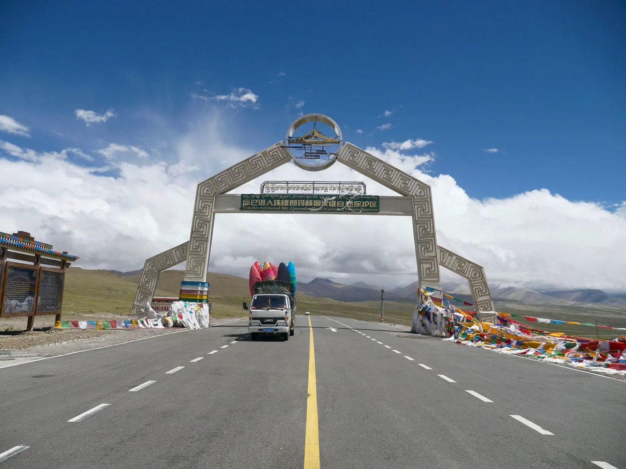Open The road to the Tsangpo image